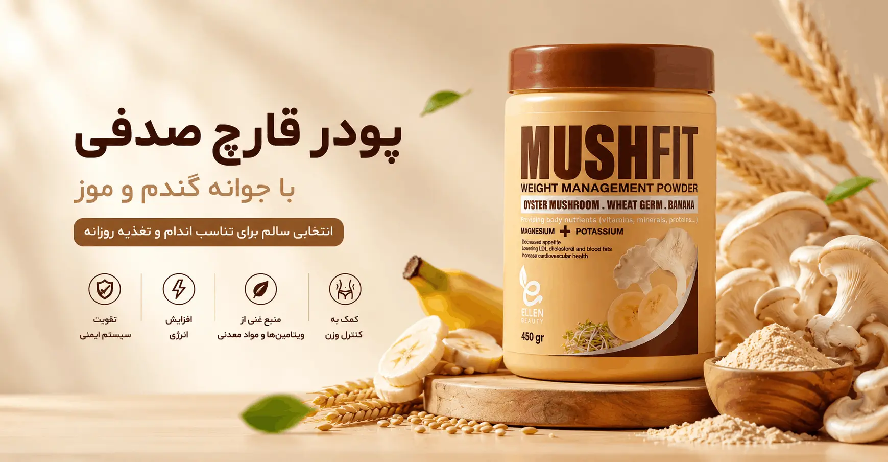 هر روز، یک انتخاب درخشان‌تر