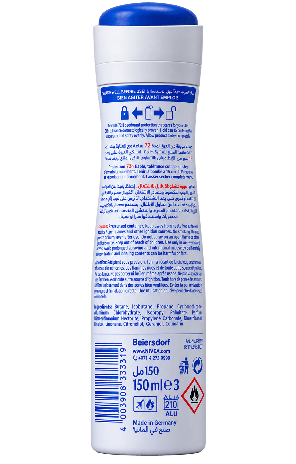 اسپری دئودورانت زنانه نیوآ مدل Female Fresh Cherry | رایحه گیلاس - تصویر 2